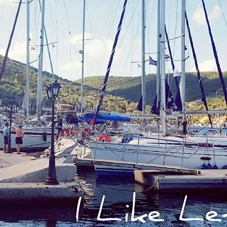 Homer Πανσιόν 4*