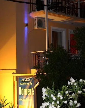 Homer 招待所 4*