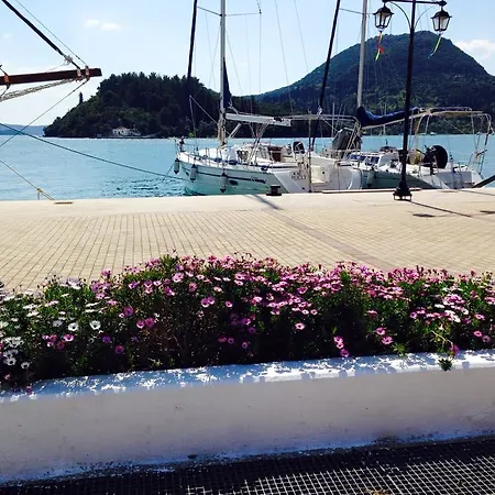 Homer's Guest house *
